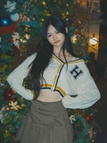  Embroidered Logo College Cardigan