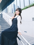 Zip Up Patchwork Dress 