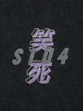  Slang Collection T-shirt