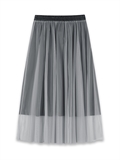 Mesh Midi Skirt 