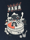  Japanese Onsen Tee