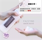 日本 Fazzyno Wash 潔面泡泡 200ml