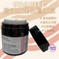 美國Odacite  BIOACTIVE ROSE GOMMAGE 激活玫瑰保濕凍膜50ml