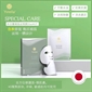 日本 Ystella Balancing Special Care Mask 冰羽靈膜 一盒5片