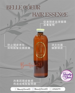 日本 Belle Coeur  Hair Essence 防脫孕髮精華 120ml
