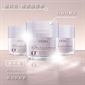 美國 i-Firm DeepMax Collgaen Element 賦活肌原素 50ml
