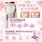 英國 Lanluis Breast Mammary Gland Serum Set - Home Use  魅力健乳精華套 - 家居裝 10ml x 10支