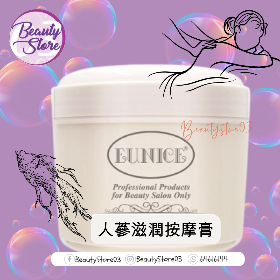 eunice様専用 【公式通販】 eunice様専用 【公式通販】