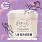 法國 Eunice 按摩膏系列500ml