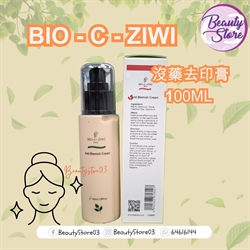 法國詩華BIO-C-ZIWI 沒藥去印膏 100ML