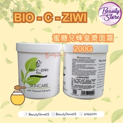 法國詩華BIO-C-ZIWI 蜜糖兒蜂皇漿面霜 200g