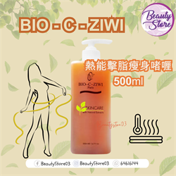 法國詩華 BIO-C-ZIWI 熱能擊脂瘦身啫喱 500ml