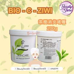 法國詩華 BIO-C-ZIWI 茶樹消炎啫喱200g