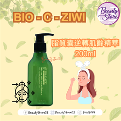 法國詩華BIO-C-ZIWI 脂質囊逆轉肌齡精華 200ml