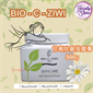 法國詩華 BIO-C-ZIWI 甘菊防敏按摩膏 500g