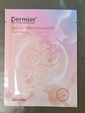 英國 Dermier 7款片裝mask $28/1片 ; 158/6片 (可混款)