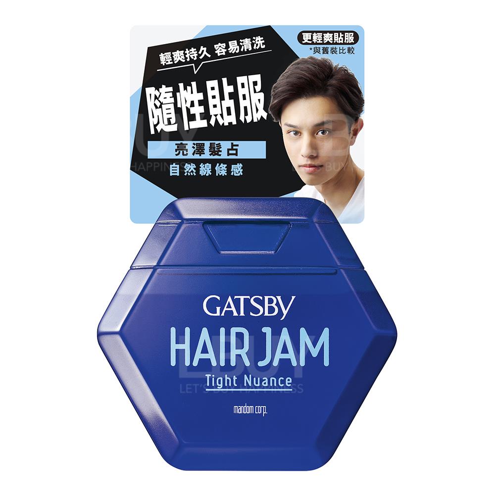 GATSBY 亮澤發占 110g