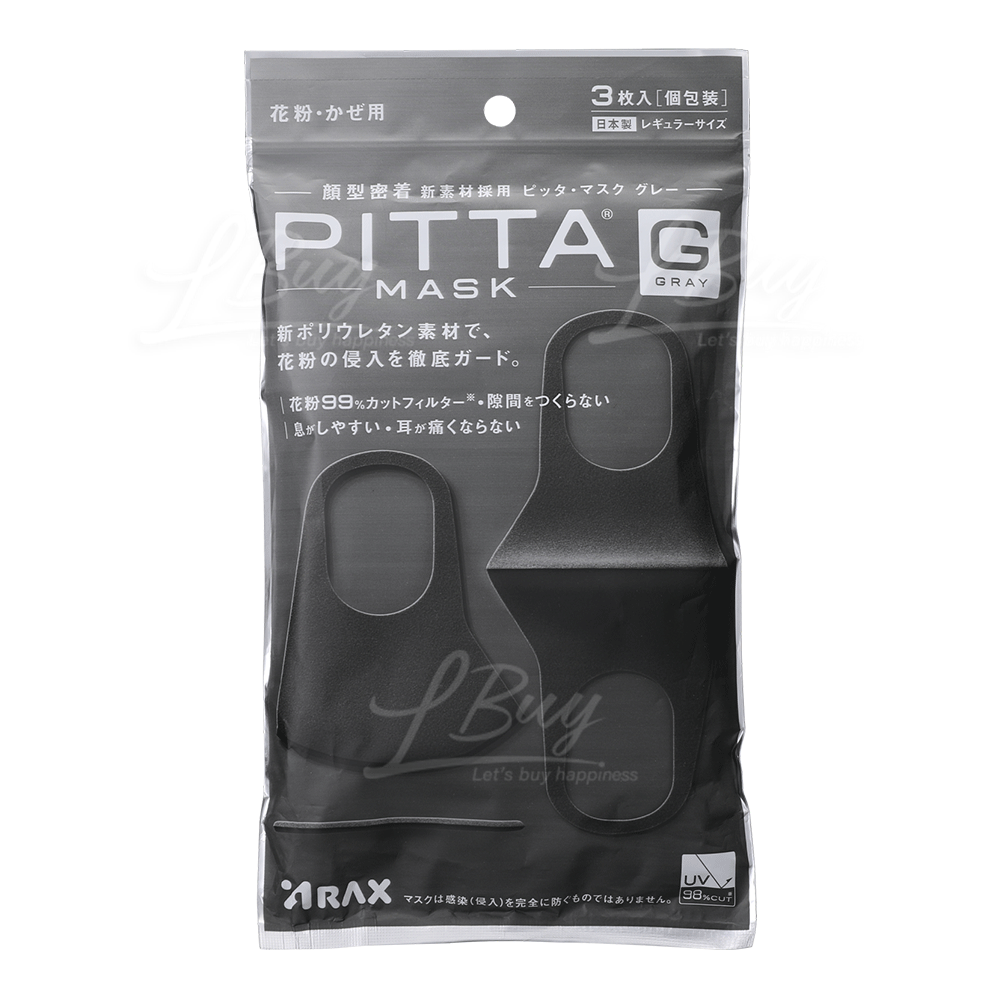 ARAX PITTA MASK 口罩-成人(黑) 3片