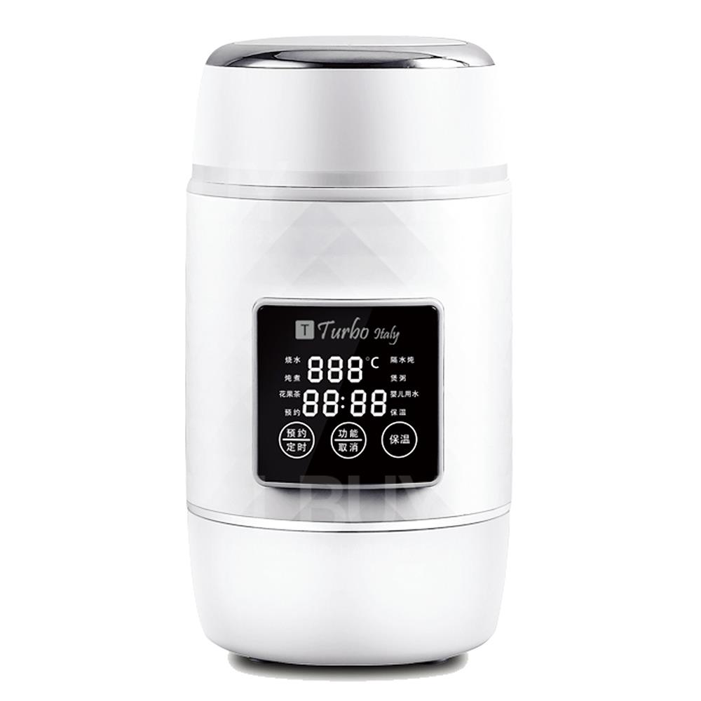 個人多功能小燉杯