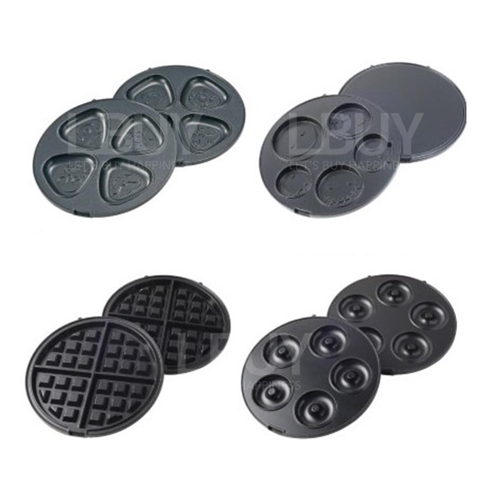 recolte Smile Baker - Additional Plate Full Set (4 pcs)