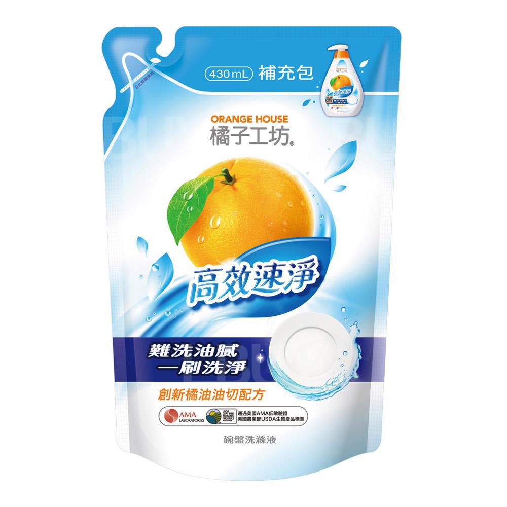 Nature Dishwashing Liquid-Power Orange Cleaning (Refill) 430mL