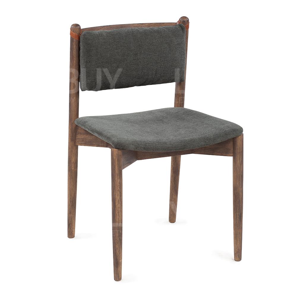 Bruno Side Chair