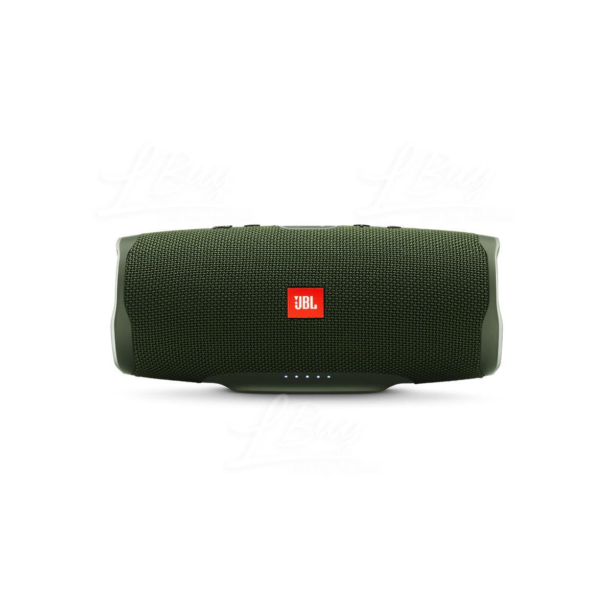 JBL Charge 4 (Forest Green)
