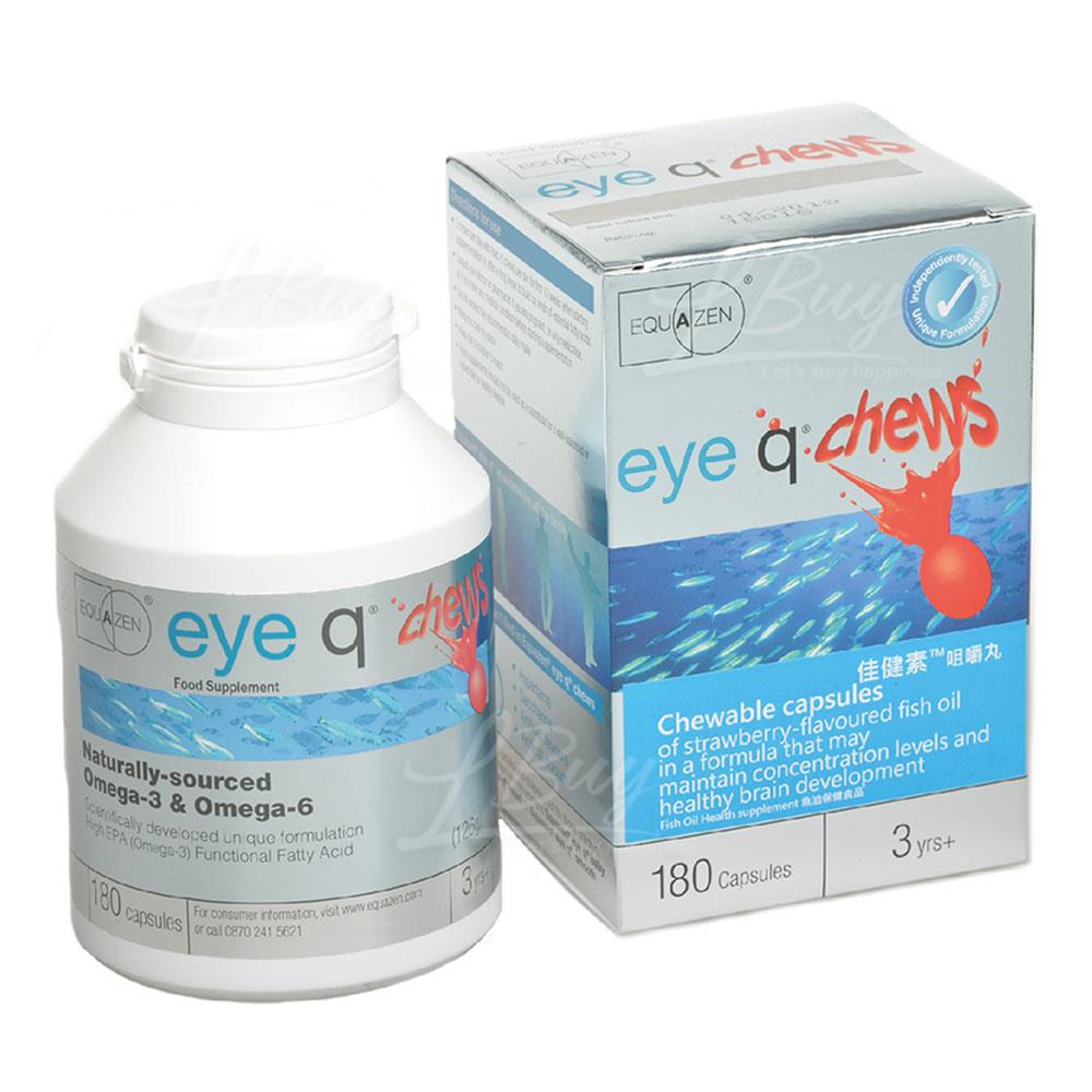 Equazen - 【Equazen】Eye q chews Chewable Capsules 180s