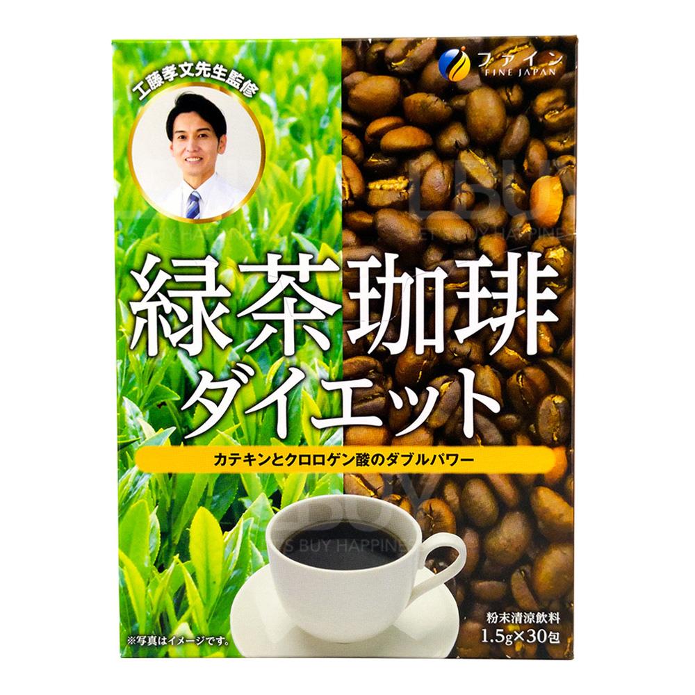 Green Tea & Coffee Diet 45g(1.5g x 30sticks)
