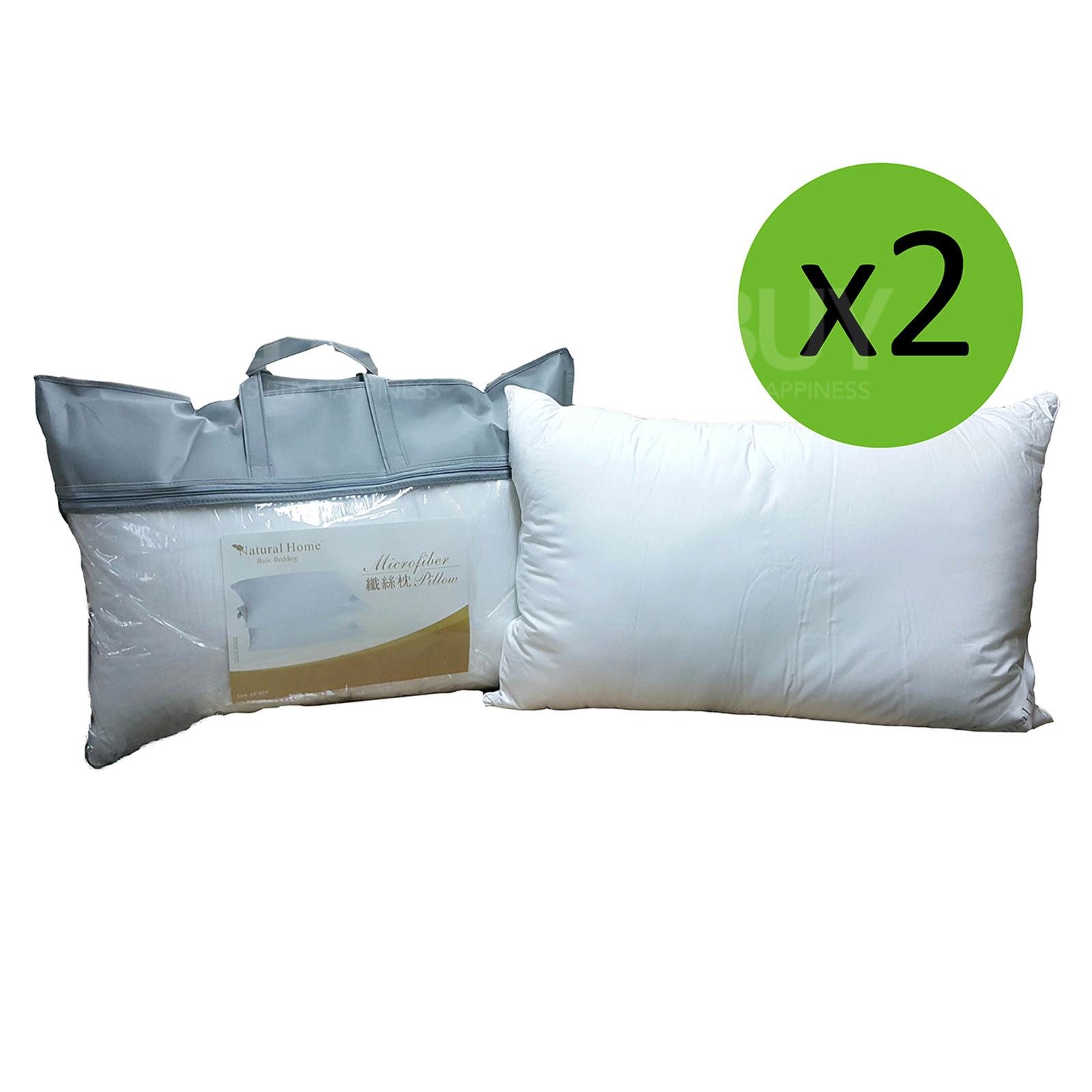 Natural Home Microfiber Pillow for 2 pcs