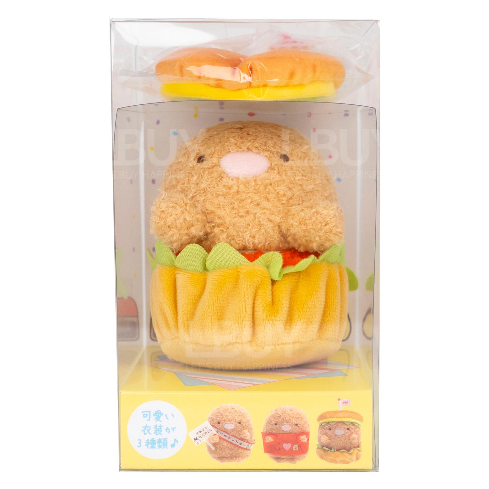 Sumikko Gurashi漢堡飽公仔