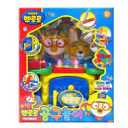 Pororo Tool set