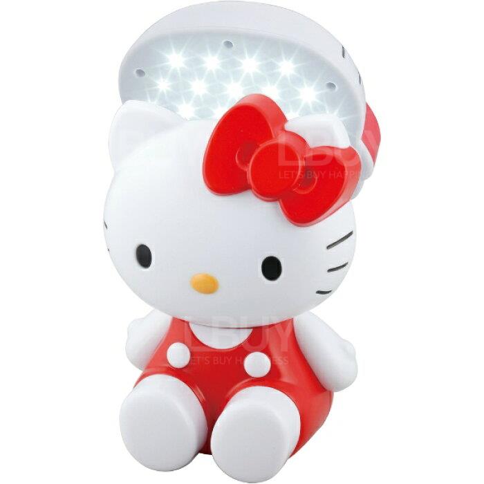 Hello Kitty Table Lamp
