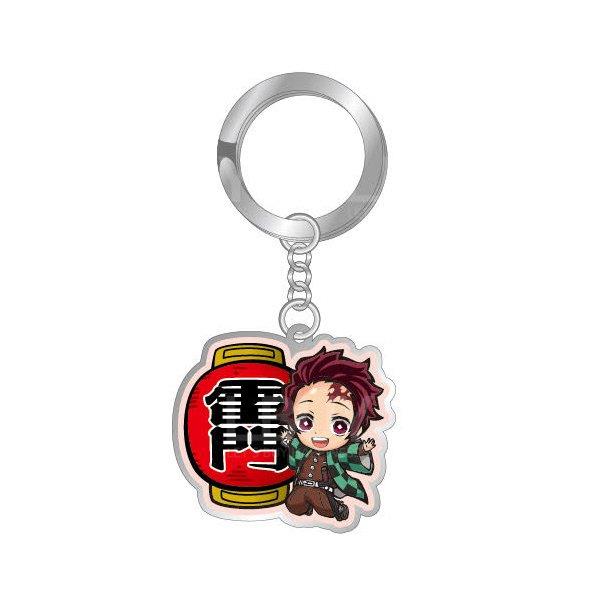 Demon Slayer: Kimetsu no Yaiba Keyring - Tanjiro Kamado (Kaminarimon Gate)