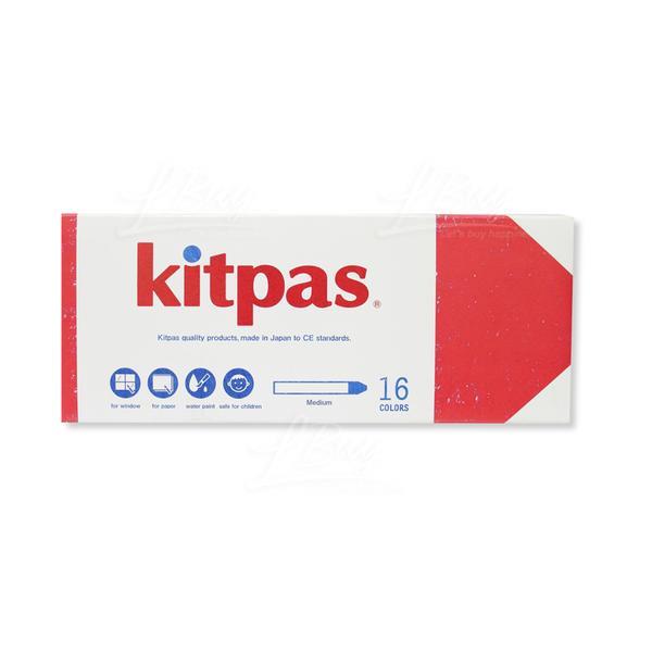 Kitpas ⽔溶性彩繪蠟筆系列