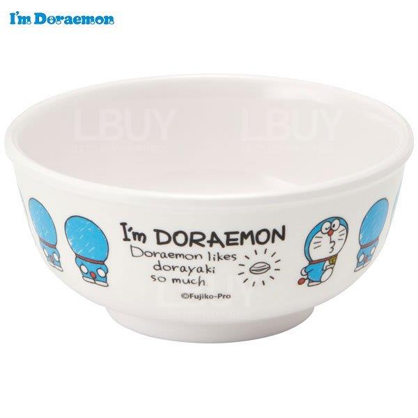多啦A夢迷你膠碗