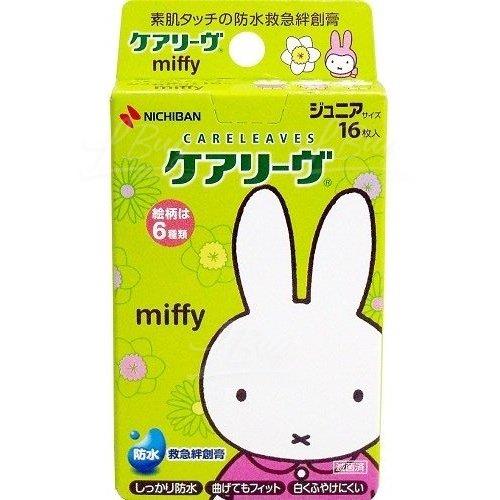 Miffy 膠布16片