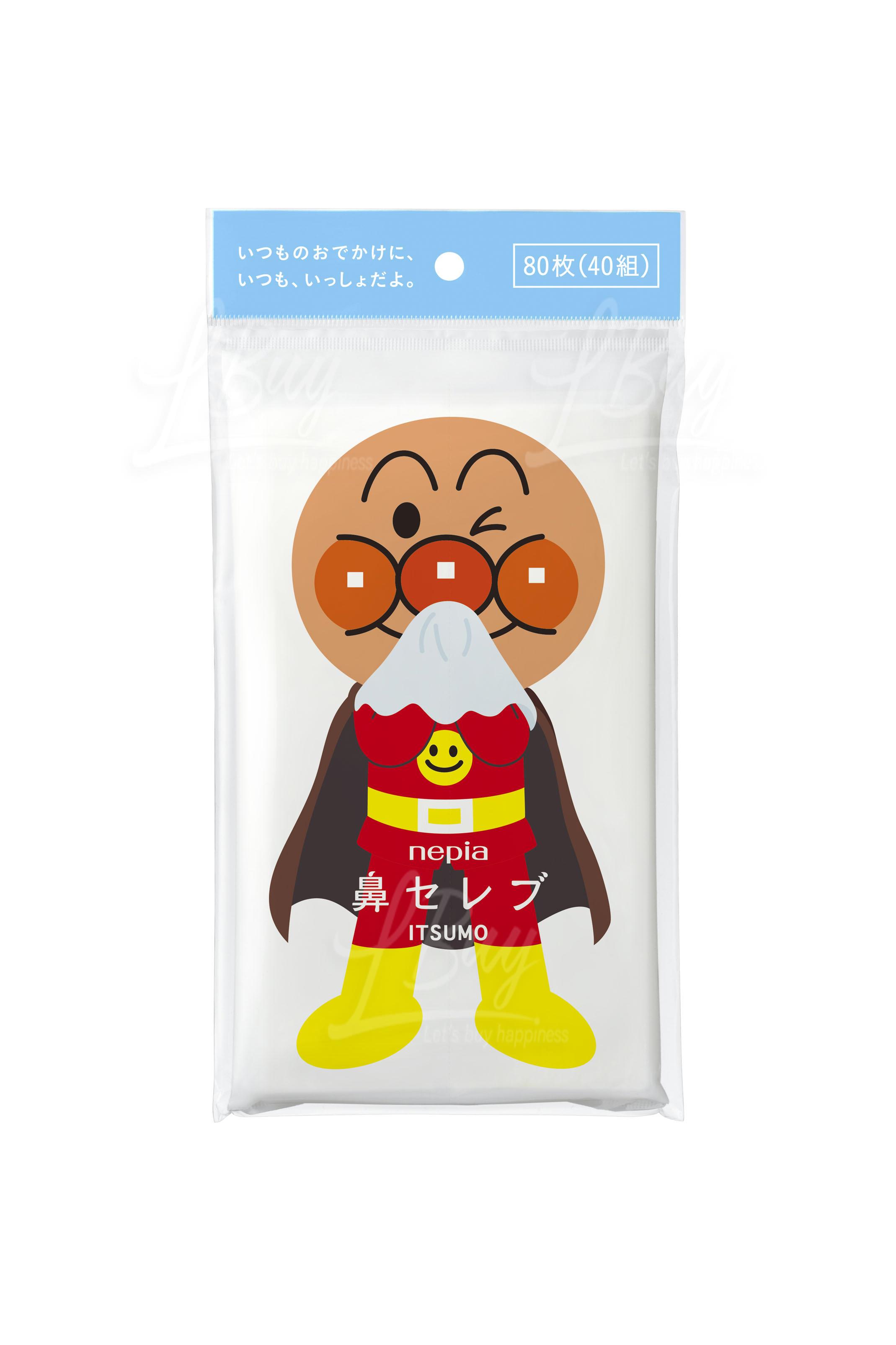 妮飄 日本製麵包超人鼻敏感紙巾 ITSUMO 便攜裝