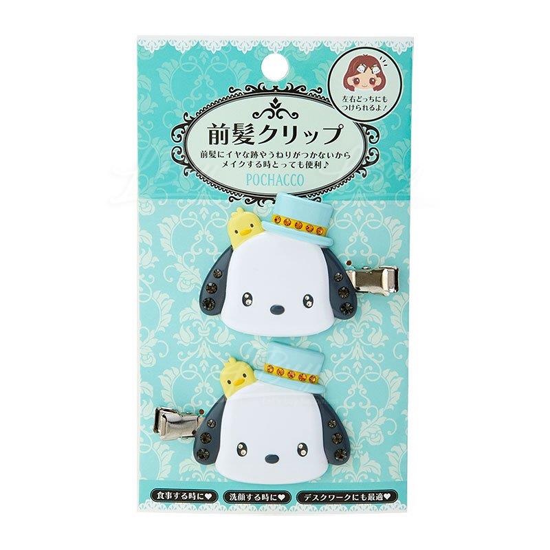 PC狗 髮夾
