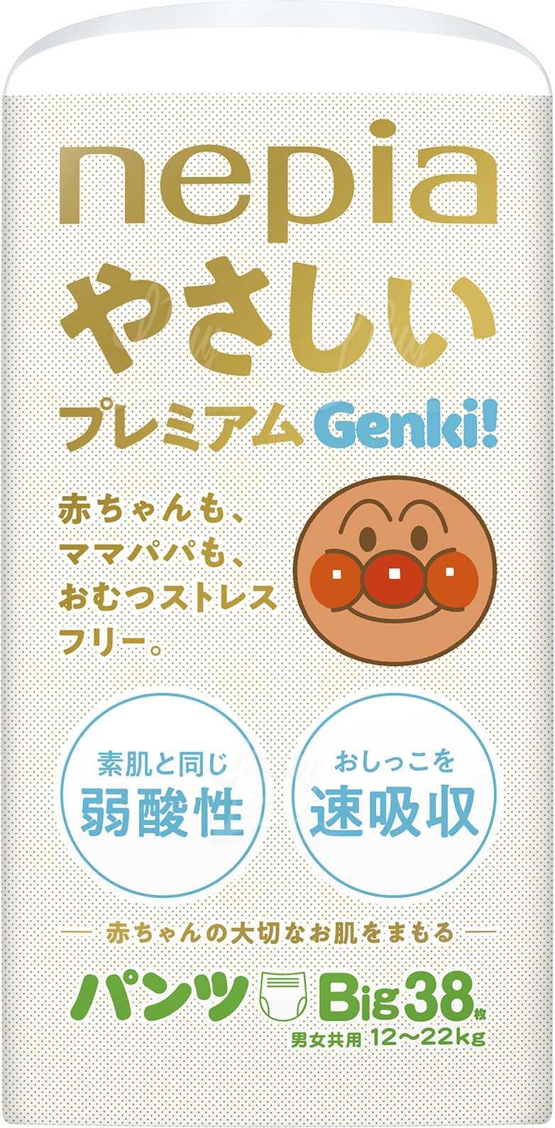 妮飄 Genki日本製麵包超人嬰兒學習褲 XL (38片)