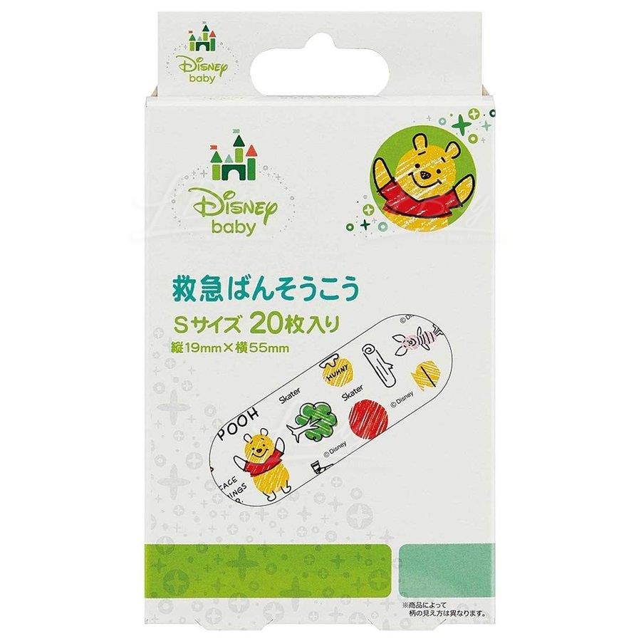 Winnie the Pooh 膠布 20片