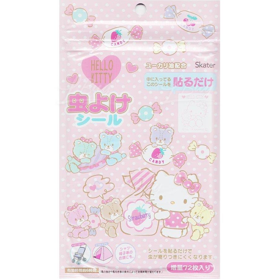 Hello Kitty 驅蚊貼 72片