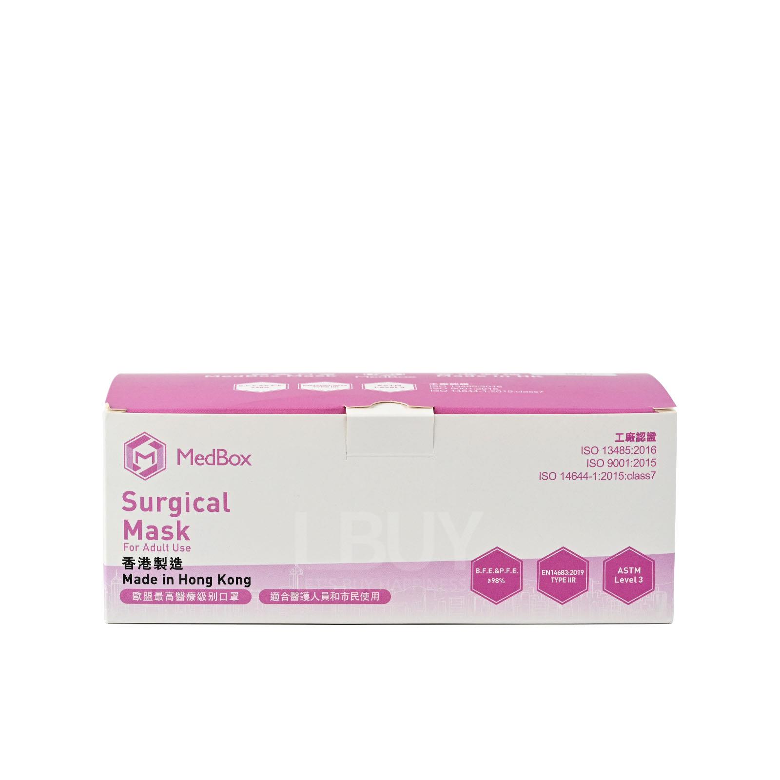 MedBox 成人外科口罩 - 桃紅 50片裝