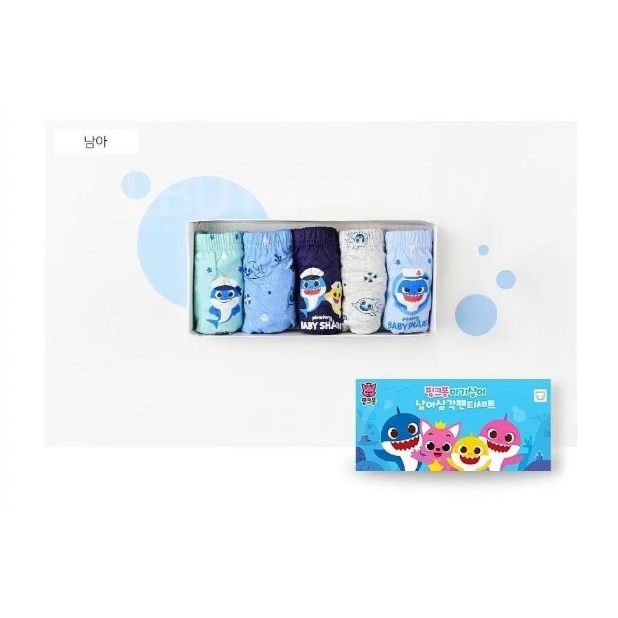 Baby Shark 男童內褲(5條裝) (尺碼:90-120)