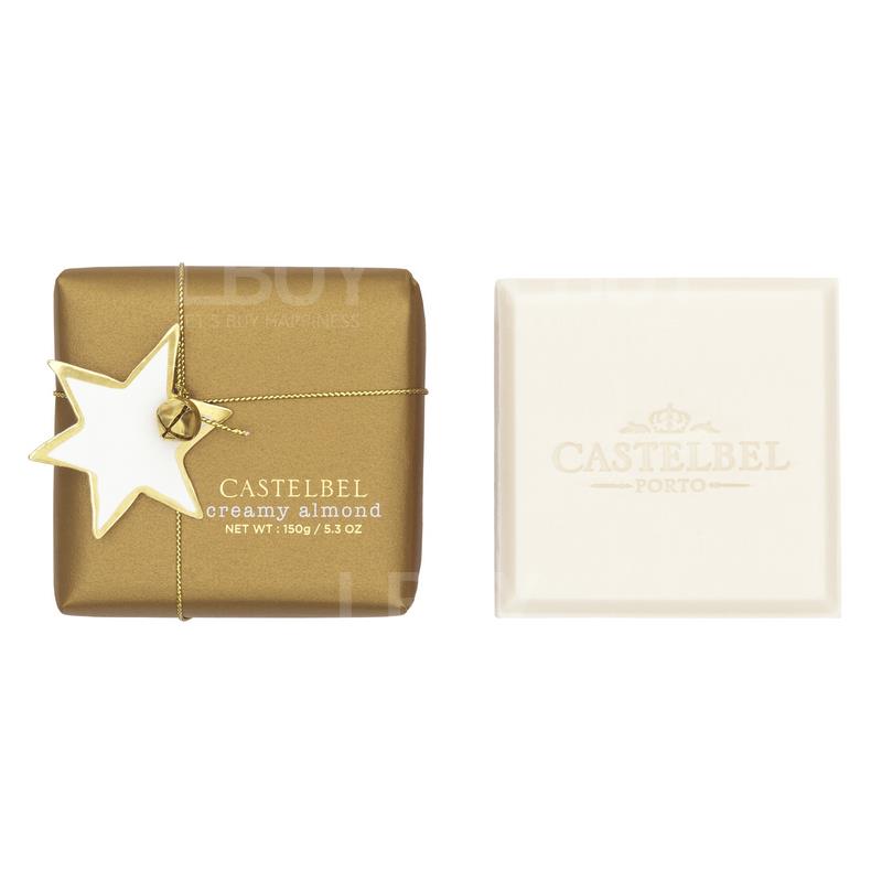 Castelbel Xmas Sparkle Gold Creamy Almond Soap 150g