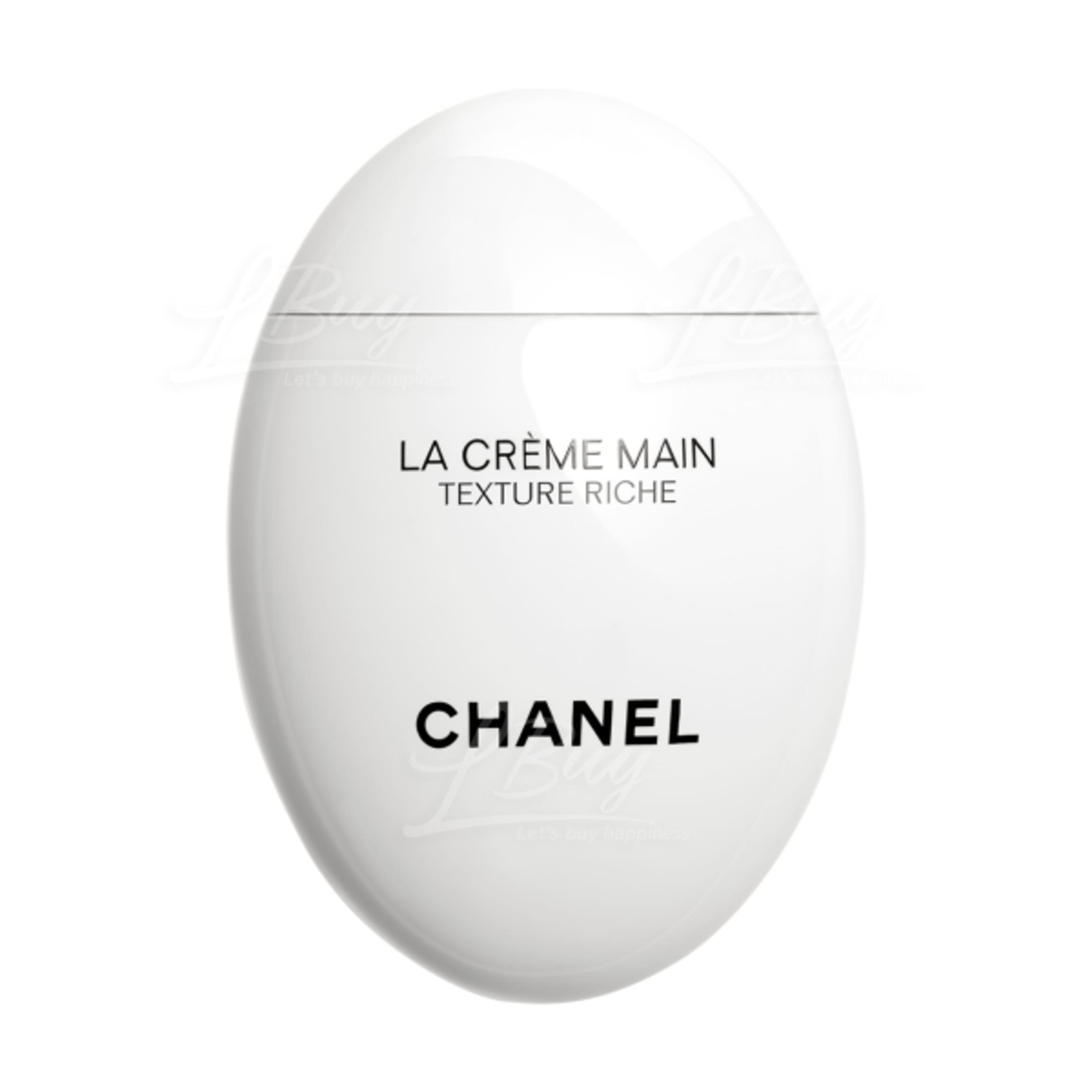 CHANEL 滋养精华护手霜 50ml