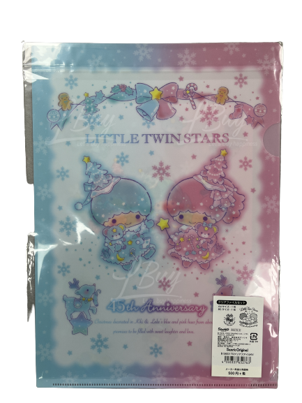 LittleTwinStars 限定文件夾