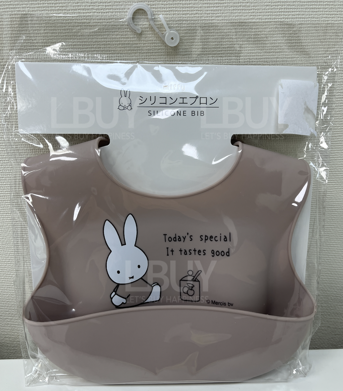 Miffy 粉红色硅胶口水肩