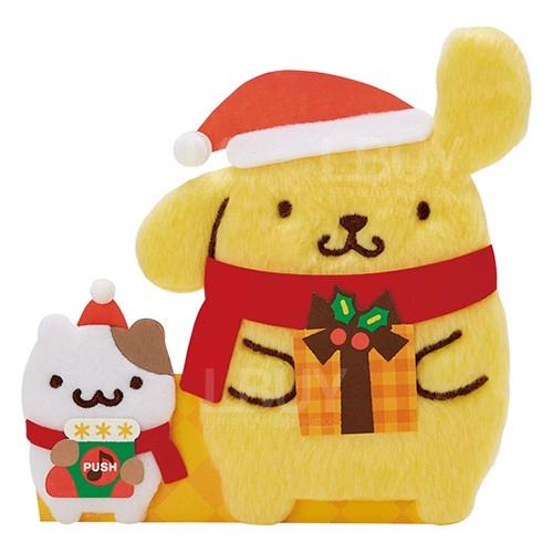 布甸狗 发光音乐圣诞卡 (圣诞摆设/挂饰)