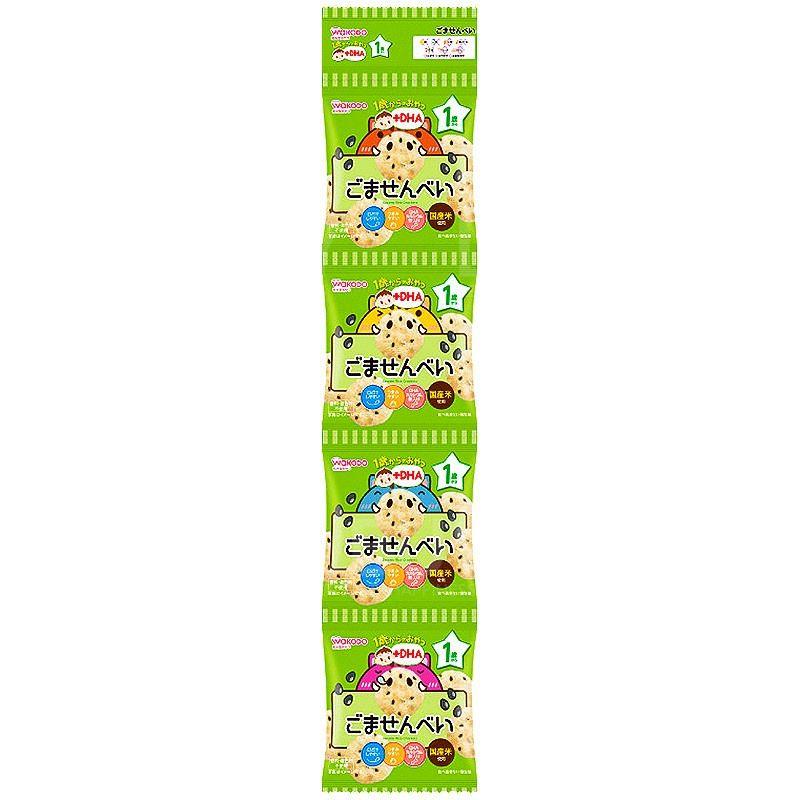 WAKODO和光堂+DHA芝麻蝦片米餅4連包 (12個月)